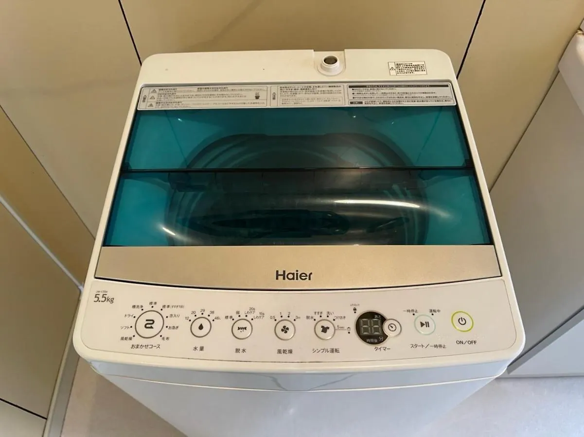Luanahotel In Waseda Tokyo 0*,  Japan