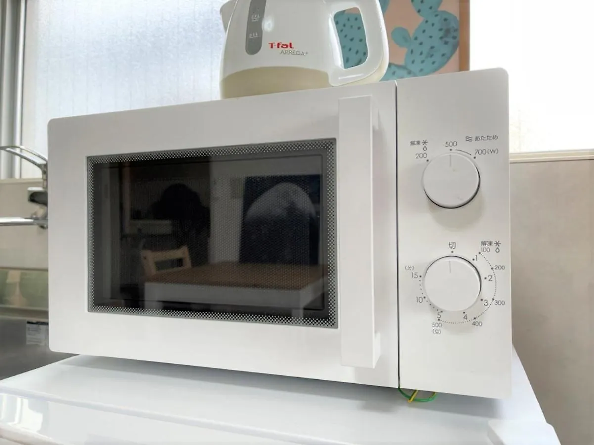 Apartment Luanahotel In Waseda Tokyo Japan