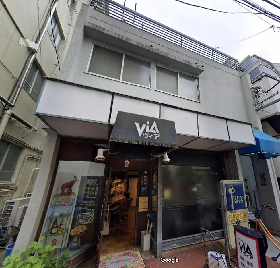Luanahotel In Waseda Tokyo 0*,